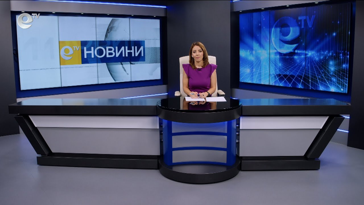 Новини 15 07 2025