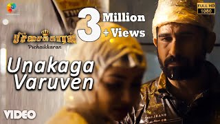Unakaga Varuven Official Video  Full HD  Pichaikka