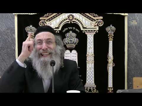 היטן די אויגן היט אפ פון אלע שלעכטס | הרב אלימלך בידרמן