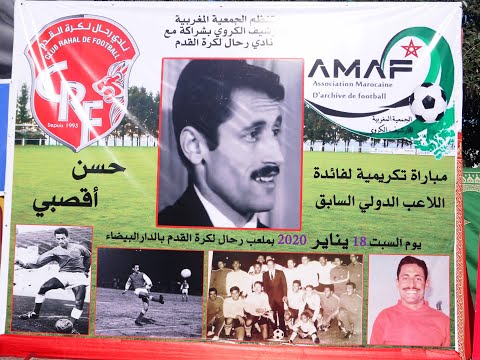 Hommage à Mr Hassan Akesbi