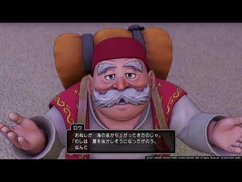 Dragon Quest XI Pt 71