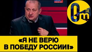 «АТАКИ ПО РОССИИ ВСЁ СИЛЬНЕЕ!!!»