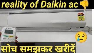 Daikin ac review #daikin🥲 #daikinworseservice #FTKM50