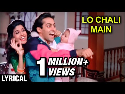 Lo Chali Main Apne Devar Ki Baarat Le Ke | Lyrical | Hum Aapke Hain Koun | Salman Khan, Madhuri