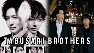  Tagusari Brothers  Japanese Drama Cast  Age  Synopsis & Air Date
