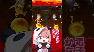 マリメプレイ中のラグにガチギレする笹木咲。