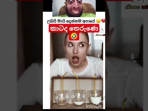 🤣🤣#trndingshorts #trolllife #funny #funnyimages #trolledit #duet #comedy #viralshort #memes