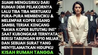 Download lagu DIUSIR SUAMI, MERTUA LEMPAR KOPER BUTUT PADAKU - ISINYA TABUNGAN RP 10 M & SEBUAH CATATAN.. mp3