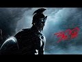 300 Rise of an Empire: End Credits OST (War Pigs) ULTIMATE Extended Cut