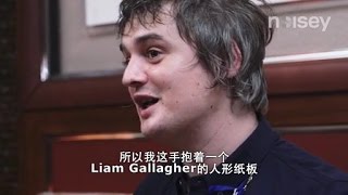 Interview with Peter Doherty in Hong Kong, november 2015