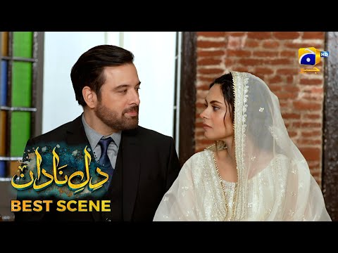 Dil-e-Nadan Episode 07 | 𝐁𝐞𝐬𝐭 𝐒𝐜𝐞𝐧𝐞 𝟎𝟒 | Mikaal Zulfiqar - Amar Khan - Ali Abbas | Har Pal Geo