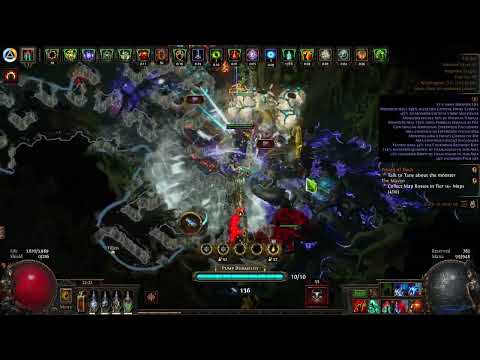 POE 3.19 LIGHTNING STRIKE CHAMPION  (NON-OMNI) T16 MAPPING EXPEDITION/RITUAL/BLIGHT