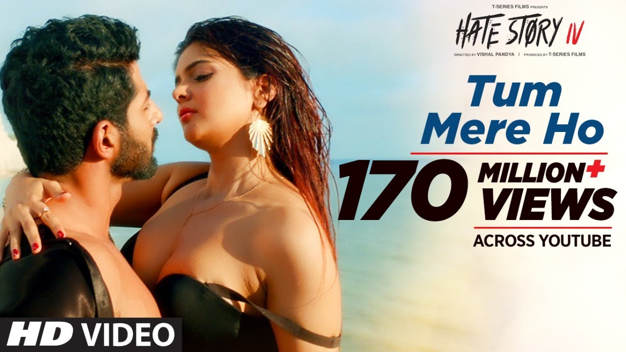 Tum Mere Ho Lyrics | Amritha Singh Hindi Song Lyrics Tum Mere Ho Lyrics | Amritha Singh Hindi Song Lyrics