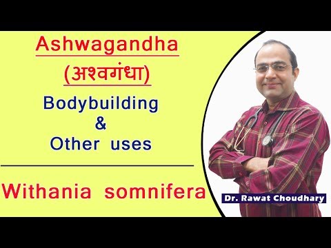 Plus urjja syrup, packaging type: pp bag, packaging size: 10...