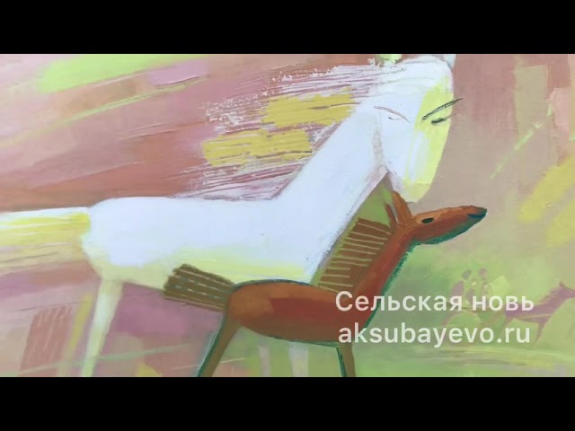 Аксубайга бөтен Россиядән рәссамнар “десанты” төште