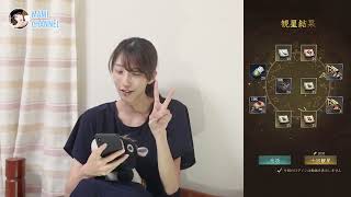 【獅子の如く】雑賀孫一きたー！訪問武将、鈴木重秀引くぞー！【PR】