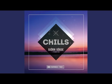 Transfer (Extended Mix)