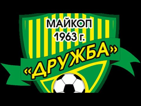Maykop – Yessentuki : 2 -1 (Full Maç)