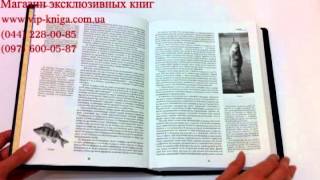 Книга л.п сабанеева жизнь и ловля пресноводных рыб