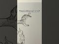 Draw A Full Manga Panel Jmarron