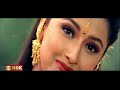 Kuyil Paatu Ketkuthu Remastered Vaimaiye Vellum 1997 K S Chithra Krishnaraj