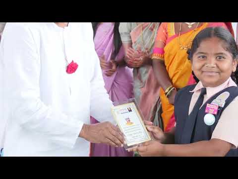 Annual Day
