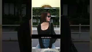 Download lagu Anna Murashige reveals her Russian mother's 'younger-looking' appearance! 'They look just like si... mp3 Download lagu Anna Murashige reveals her Russian mother's 'younger-looking' appearance! 'They look just like si... mp3