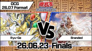【JP/유희왕OCG】【7월 금지제한 / Finals】룡화 VS 낙인