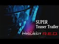 SUPER SPACE SHERIFF GAVAN INFINITY SUPER Teaser Trailer