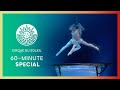 60 - MINUTE SPECIAL #18 | Cirque du Soleil | LUZIA, 