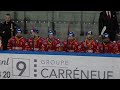 HK Nitra vs. Asiago Hockey - 2023 IIHF Continental Cup Final