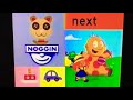 Noggin Maggie And The Ferocious Beast Coming Up Soon 2009