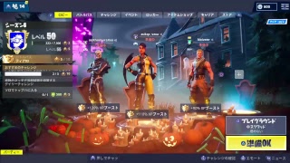 ［fortnite］初心者が行くフォートナイト　コメントしろろろろ