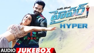 Hyper Jukebox  Hyper Full Songs  Ram Pothineni Ra