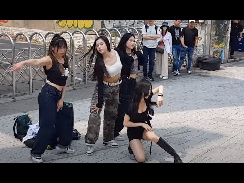 20230624 홍대 여성댄스팀 Dance team 하이켄(H1CAN) 버스킹 03 - aespa 에스파 'Next Level'