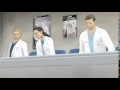 Grey 39 s Anatomy: The Video Game Trailer