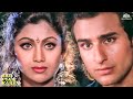 Jab Do Dil Milte Hain Aao Pyaar Karen Saif Ali Khan Shilpa Shetty Kumar Sanu Sadhana Sargam