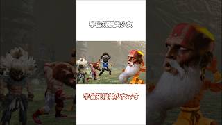 【ストリートファイター6】宇宙規模美少女です #キャラ紹介 #スギモト #ストリートファイター6  #スト6 #ルーク  #イングリッド  #ダルシム  #ベガ #ジェイミー #ザンギエフ