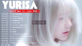 Yurisa ユリサ 人気の曲2021
