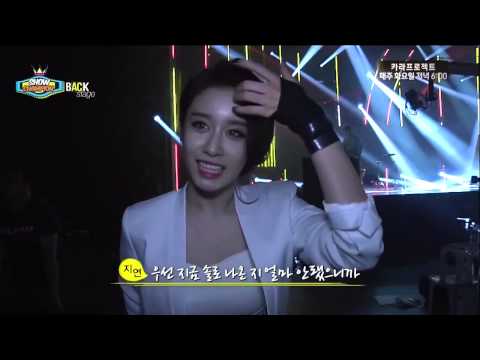Live HD 140531 JIYEON T ARA BACKSTAGE CUT @Show Champion