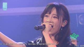 《Do You Ever Shine?》 SNH48 刘增艳 20170902