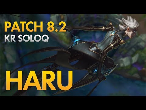 KSV HARU - Camille Jungle