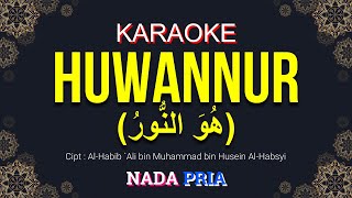 Download lagu Huwannur ( هُوَ النُّوْرُ ) Karaoke Nada Pria / Cowok | Voc. Ai Khodijah @AdiMuhtarChannel mp3 Download lagu Huwannur ( هُوَ النُّوْرُ ) Karaoke Nada Pria / Cowok | Voc. Ai Khodijah @AdiMuhtarChannel mp3