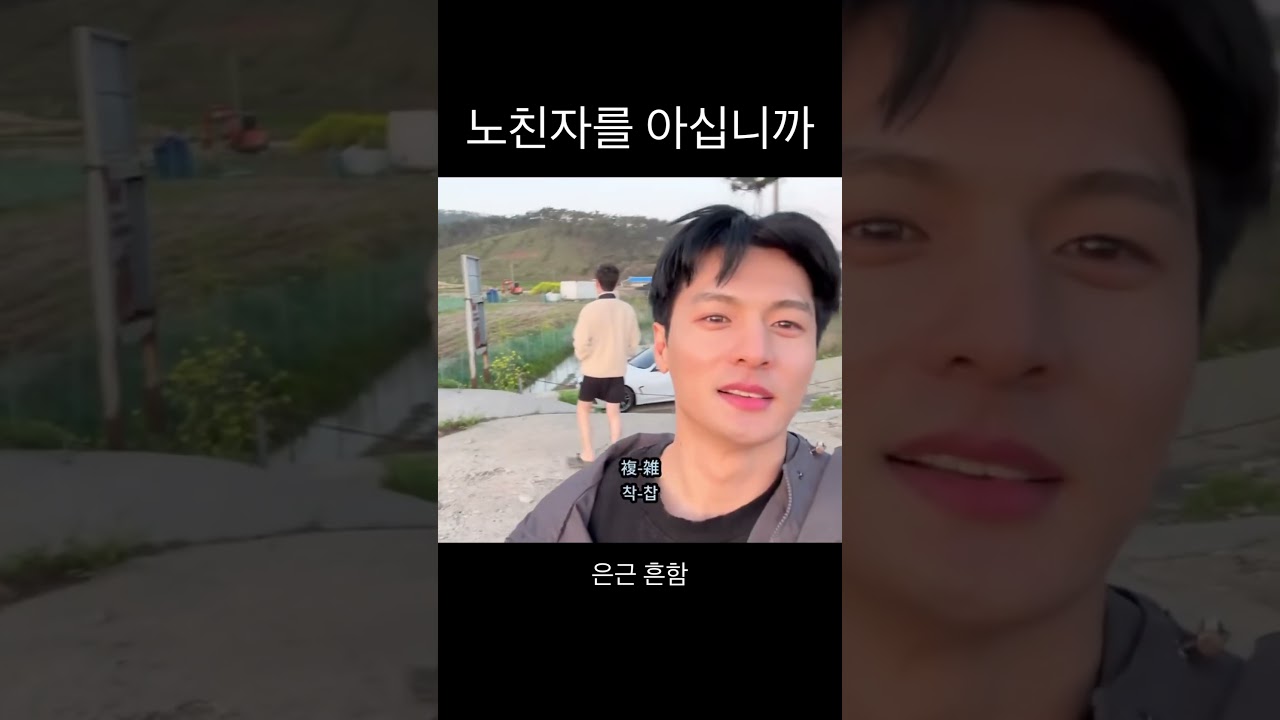 이제 곧 보러가셔야죠? 해돋이 ! #해돋이 #노을 #신년