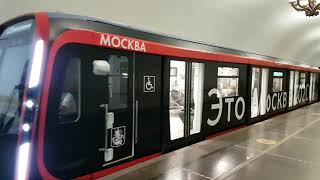 [閒聊] 莫斯科地鐵2020 新車