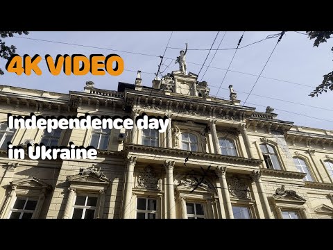 Ukraine, Lviv  [4K HDR] | Independence Day | City Walk