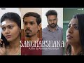 SANGHARSHANA LATEST SHORT FILM RunwayReel TAMADA MEDIA
