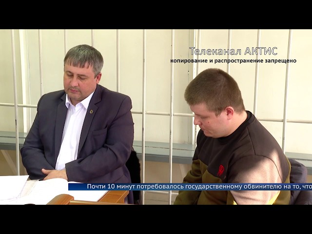 В Ангарске судят виновника смертельного ДТП