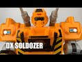 Super Rescue Solbrain DX Soldozer Review CollectionDX