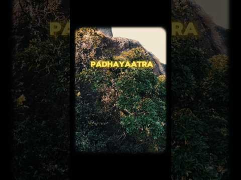 #padayatra #song #travel #trendingshorts #malayalamsongs